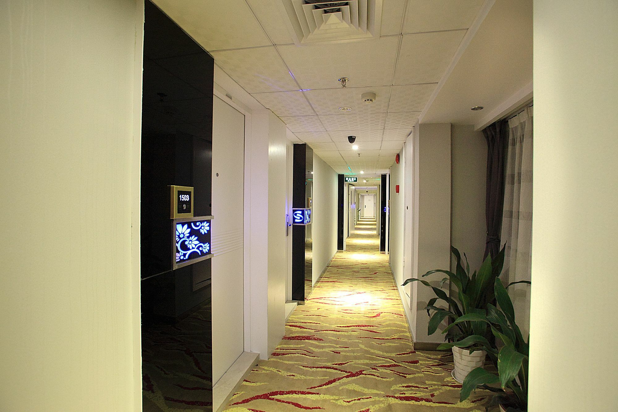Perthden Hotel Sencsen Kültér fotó